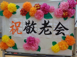 DSC02628.JPG
